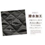 zootie(ズーティー):サニーヒート キルティングスカート | e-zakkamania stores | 詳細画像5