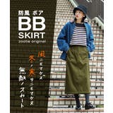 zootie(ズーティー):BBスカート | e-zakkamania stores | 詳細画像3