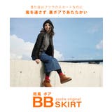 zootie(ズーティー):BBスカート | e-zakkamania stores | 詳細画像6