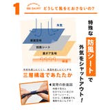 zootie(ズーティー):BBスカート | e-zakkamania stores | 詳細画像7