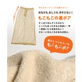 zootie(ズーティー):BBスカート | e-zakkamania stores | 詳細画像8
