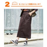 zootie(ズーティー):BBスカート | e-zakkamania stores | 詳細画像9