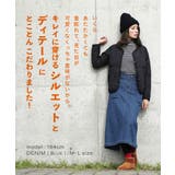 zootie(ズーティー):BBスカート | e-zakkamania stores | 詳細画像13