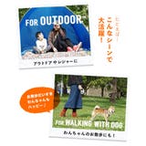 zootie(ズーティー):BBスカート | e-zakkamania stores | 詳細画像14