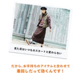 zootie(ズーティー):BBスカート | e-zakkamania stores | 詳細画像15
