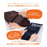 zootie(ズーティー):BBスカート | e-zakkamania stores | 詳細画像11