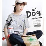 DOGプリント ルーズ Tシャツ | e-zakkamania stores | 詳細画像14 
