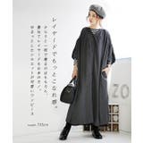 zootie：ヴィンテージサテン バックレースアップ ガウンワンピース | e-zakkamania stores | 詳細画像14 