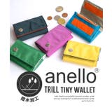 anello（アネロ）：TRILL TINY WALLET | e-zakkamania stores | 詳細画像2 