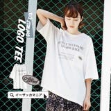 ロゴ＆ワッペン風刺繍 ビッグTee | e-zakkamania stores | 詳細画像1 