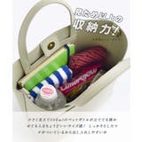 ミディアム ショルダーバッグ | e-zakkamania stores | 詳細画像4