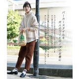zootie(ズーティー):裏起毛 スラブ スウェットパーカー | e-zakkamania stores | 詳細画像4