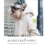 zootie(ズーティー):裏起毛 スラブ スウェットパーカー | e-zakkamania stores | 詳細画像5