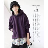 zootie(ズーティー):裏起毛 スラブ スウェットパーカー | e-zakkamania stores | 詳細画像6