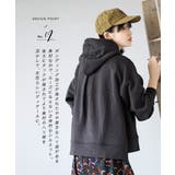 zootie(ズーティー):裏起毛 スラブ スウェットパーカー | e-zakkamania stores | 詳細画像7