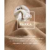 zootie(ズーティー):裏起毛 スラブ スウェットパーカー | e-zakkamania stores | 詳細画像9