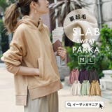 zootie(ズーティー):裏起毛 スラブ スウェットパーカー | e-zakkamania stores | 詳細画像1