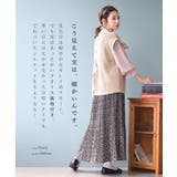 zootie(ズーティー):フリース裏地付き 総柄マイクロプリーツスカート | e-zakkamania stores | 詳細画像3
