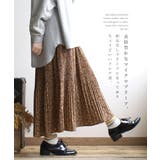 zootie(ズーティー):フリース裏地付き 総柄マイクロプリーツスカート | e-zakkamania stores | 詳細画像9