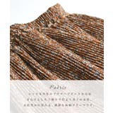 zootie(ズーティー):フリース裏地付き 総柄マイクロプリーツスカート | e-zakkamania stores | 詳細画像6