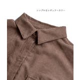 コーデュロイ 胸ポケット付き ロングシャツワンピース | e-zakkamania stores | 詳細画像6 
