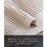 リブ編み ミモレ丈ニットスカート | e-zakkamania stores | 詳細画像5 
