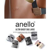 anello（アネロ）：ALTON BAGGY BAG LARGE | e-zakkamania stores | 詳細画像3 