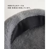 シャギーベレー帽 | e-zakkamania stores | 詳細画像8 