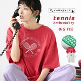 テニスロゴ刺繍 BIG TEE | e-zakkamania stores | 詳細画像1 