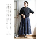 大柄チェック タックスカート | e-zakkamania stores | 詳細画像3