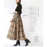 大柄チェック タックスカート | e-zakkamania stores | 詳細画像5