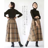 大柄チェック タックスカート | e-zakkamania stores | 詳細画像6