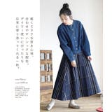 大柄チェック タックスカート | e-zakkamania stores | 詳細画像7