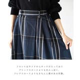 大柄チェック タックスカート | e-zakkamania stores | 詳細画像9
