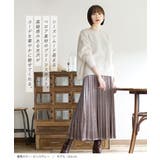 ストレッチベロア アコーディオンプリーツスカート | e-zakkamania stores | 詳細画像3