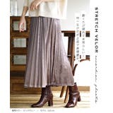 ストレッチベロア アコーディオンプリーツスカート | e-zakkamania stores | 詳細画像5