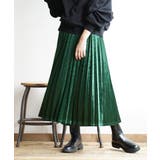 ストレッチベロア アコーディオンプリーツスカート | e-zakkamania stores | 詳細画像19