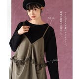 バルーンレース サテンオーバーオール | e-zakkamania stores | 詳細画像5