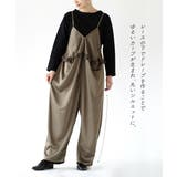 バルーンレース サテンオーバーオール | e-zakkamania stores | 詳細画像9