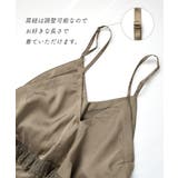 バルーンレース サテンオーバーオール | e-zakkamania stores | 詳細画像12