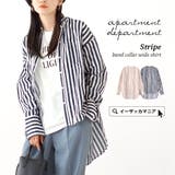 apartment department：ストライプ バンドカラーワイドシャツ | e-zakkamania stores | 詳細画像1 