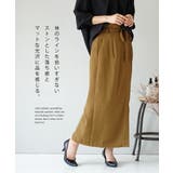 ラップデザイン セミタイトスカート | e-zakkamania stores | 詳細画像16 