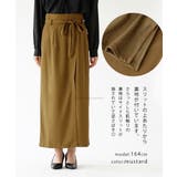 ラップデザイン セミタイトスカート | e-zakkamania stores | 詳細画像10 