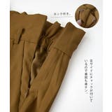 ラップデザイン セミタイトスカート | e-zakkamania stores | 詳細画像13 
