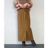 ラップデザイン セミタイトスカート | e-zakkamania stores | 詳細画像19 