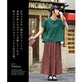 zootie(ズーティー):オリエンタル柄 消しプリーツスカート | e-zakkamania stores | 詳細画像3