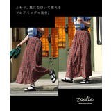 zootie(ズーティー):オリエンタル柄 消しプリーツスカート | e-zakkamania stores | 詳細画像6