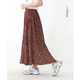 zootie(ズーティー):オリエンタル柄 消しプリーツスカート | e-zakkamania stores | 詳細画像10