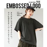 エンボスロゴ オーバーサイズTシャツ | e-zakkamania stores | 詳細画像2 