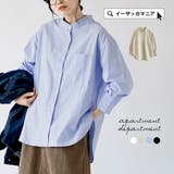 apartment department：バンドカラー ベーシックシャツ | e-zakkamania stores | 詳細画像1 